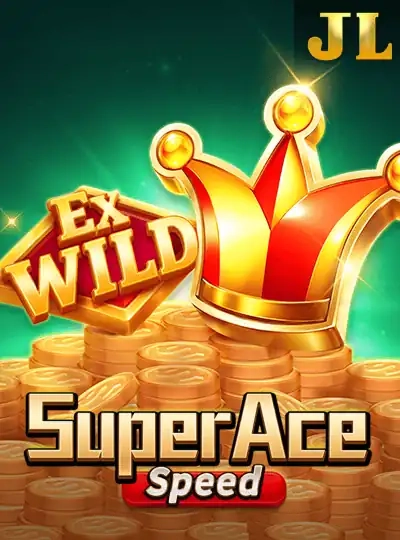 Megaways slot game cover